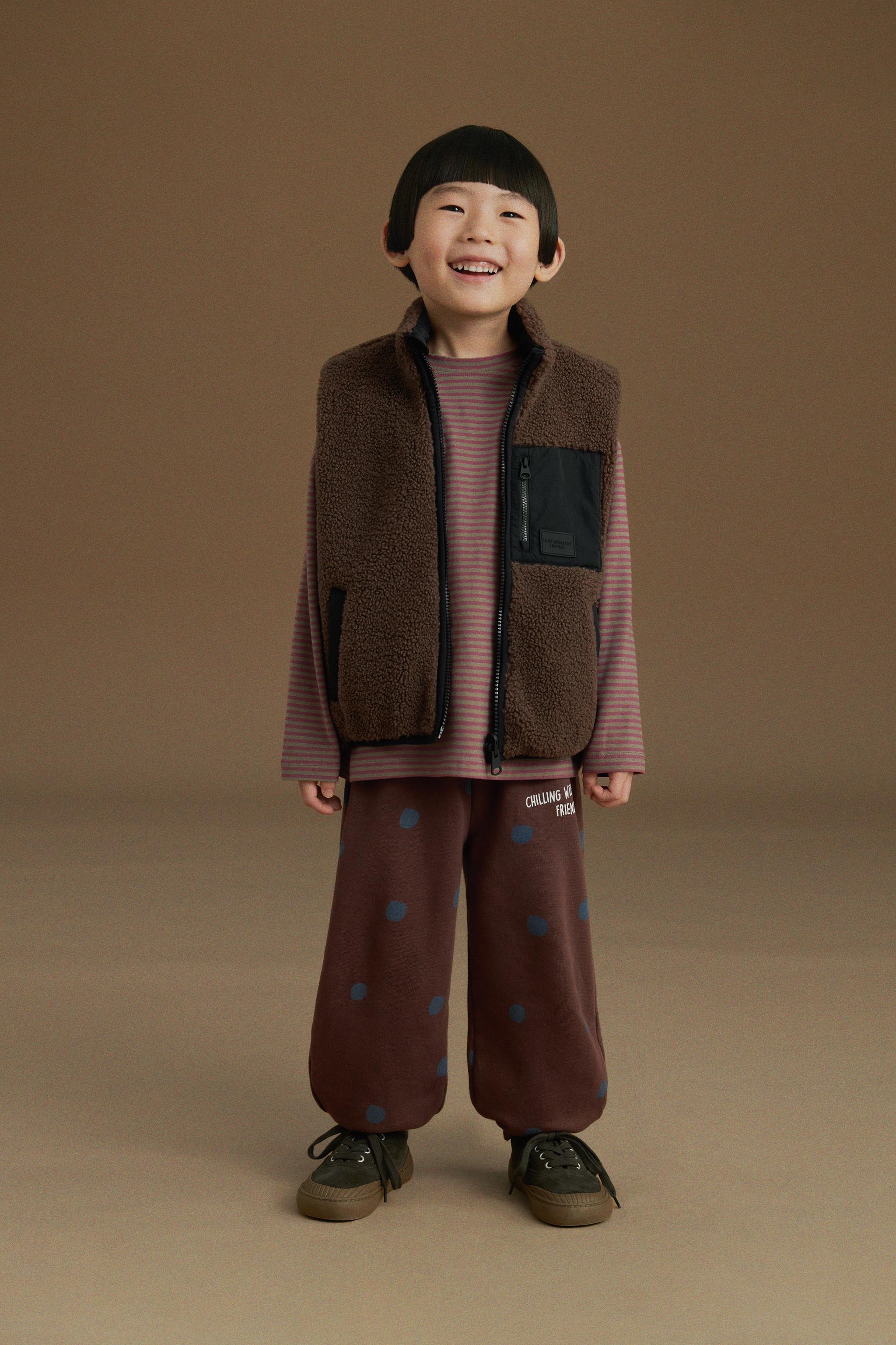 POLKA DOT JOGGING PANTS